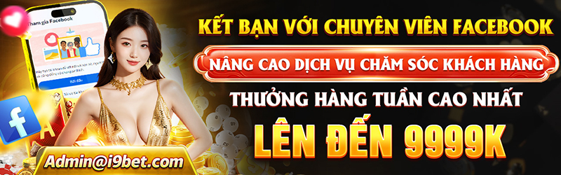 Ưu đãi độc quyền chỉ có tại 8xbet